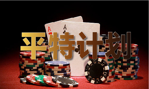 |来利国际旗舰厅494949图库_494949图库V3