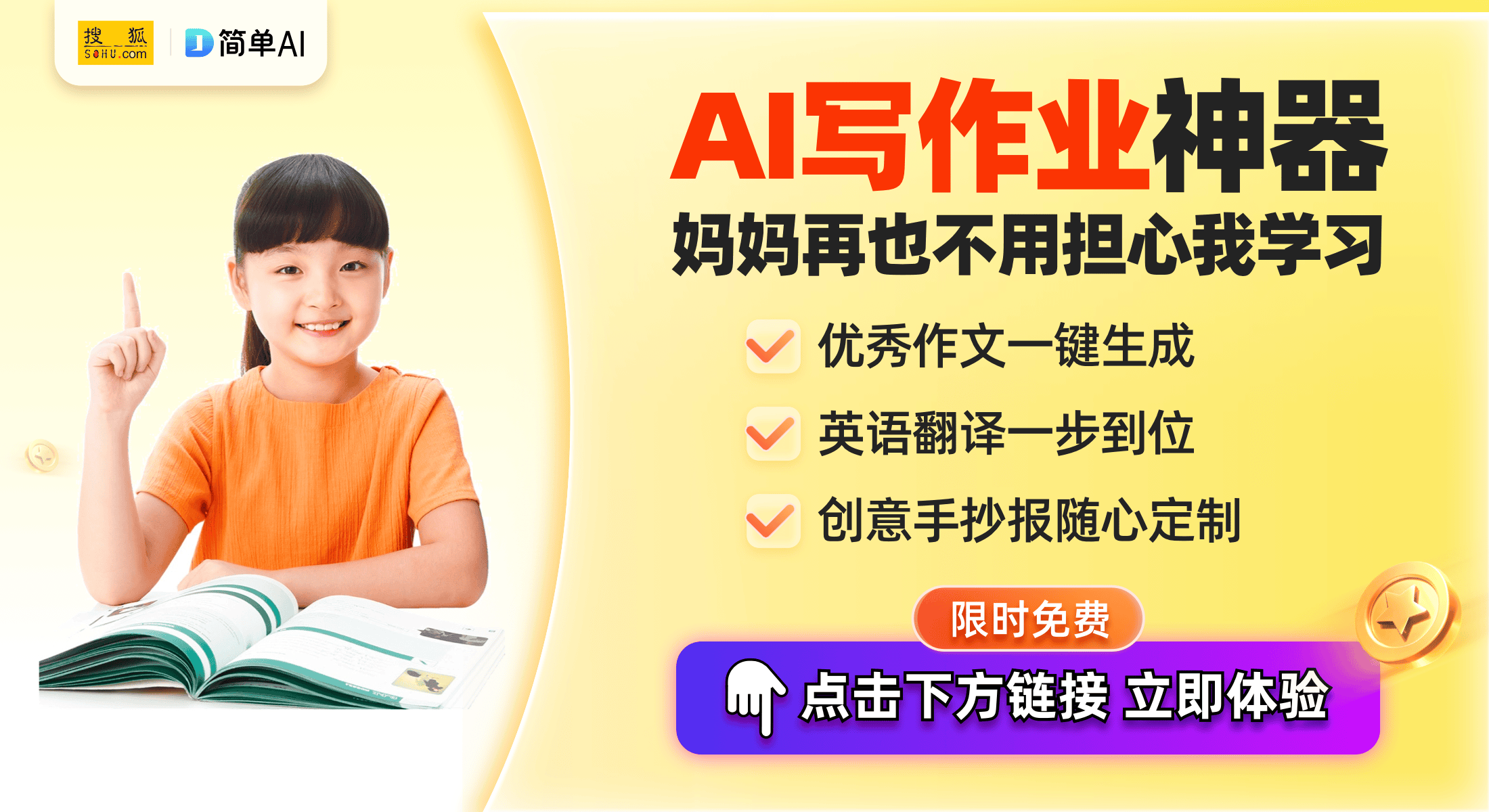 企业软文、新闻稿与媒体发稿的写作指南与媒体选择策略