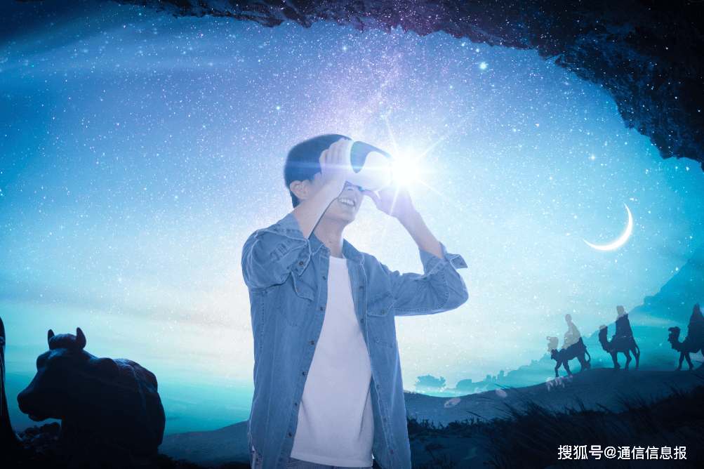 |利来老牌元宇宙“风潮”再起拥抱AI带动产业升级