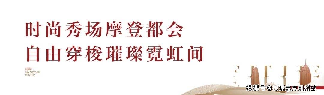 绿城芯创中心（售楼处）首页网站-宁波绿城芯创中心售楼处-绿城芯创中心营销中心欢迎您-周边配套-楼盘详情-最新价格-备案价@售楼处