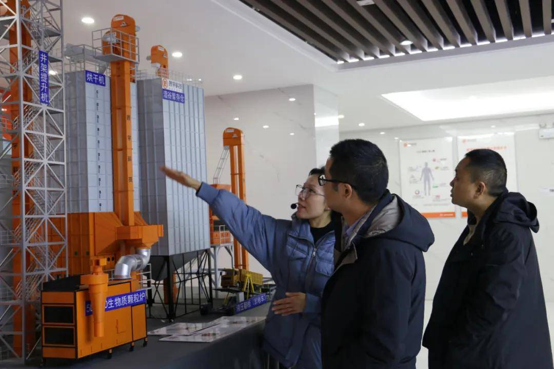 辰宇粮食烘干机 热烈欢迎江西省抚州市相关领导莅临指导