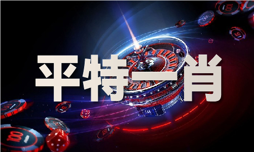 利来国国际网站 - 利来国国际网站老版下载V