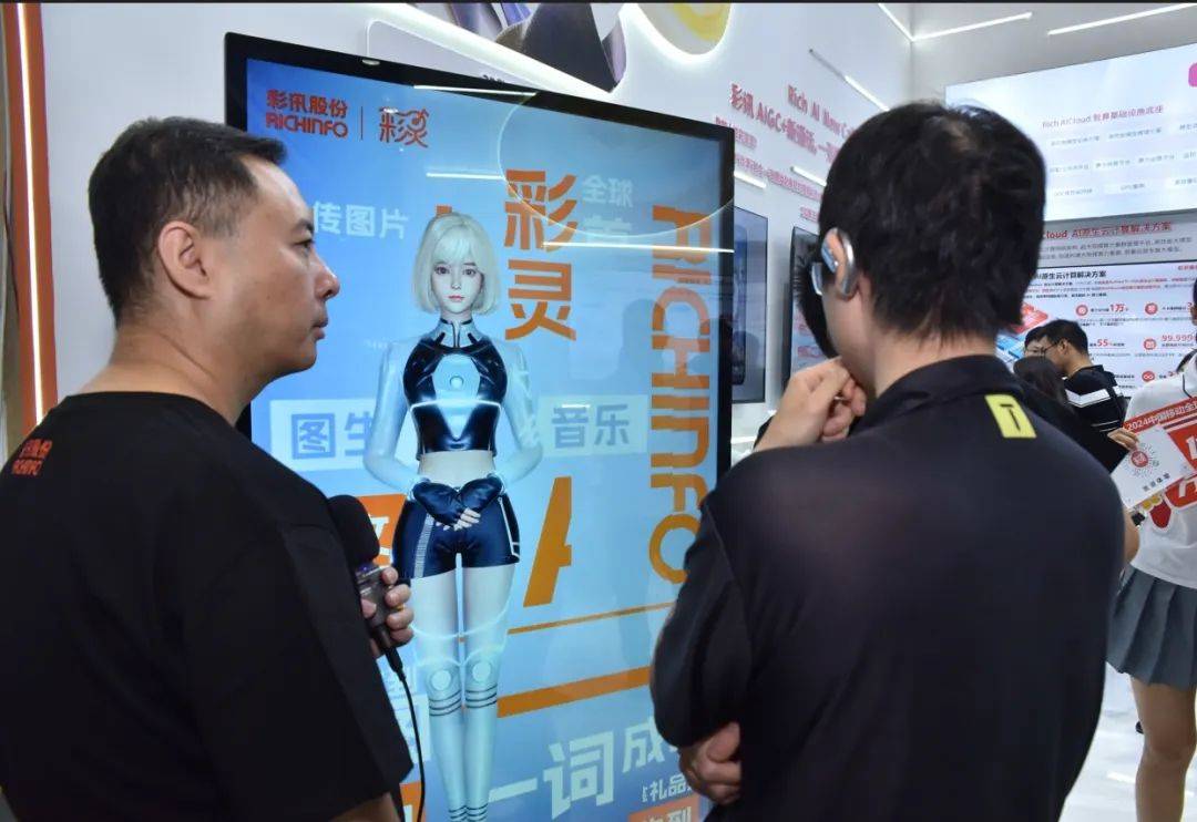 打造全民音乐时代“彩灵图歌乐”正在成为国内AI音乐界的新星