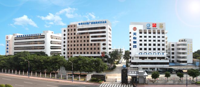 首批广东老字号公布！海珠10家上榜！有你熟|利来老牌ag旗舰悉的吗