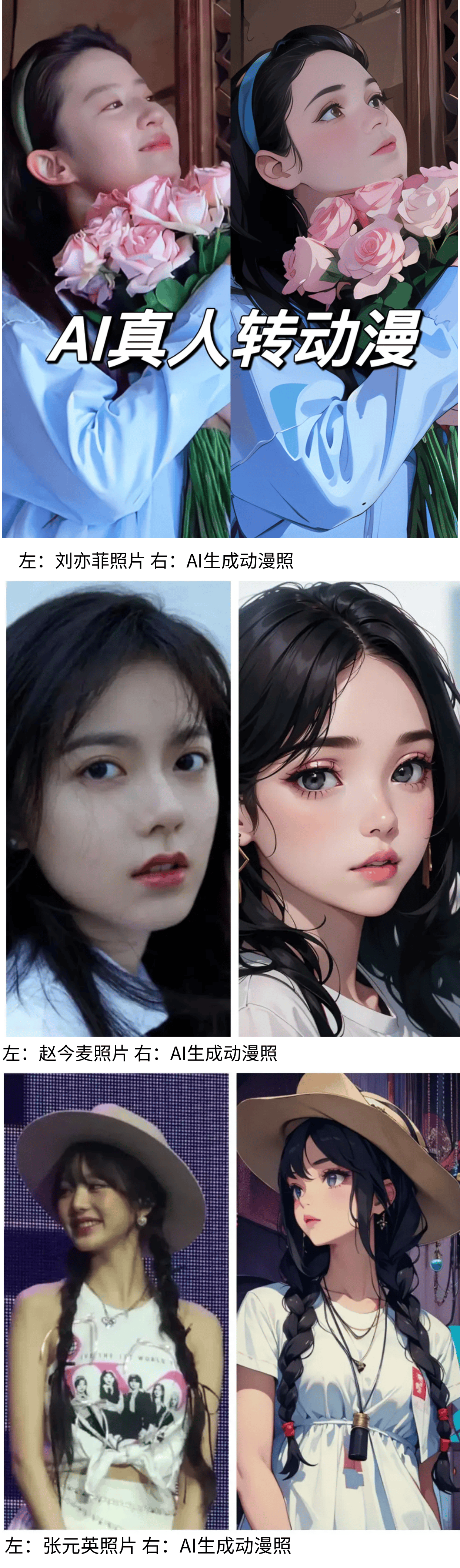 猎鹰9成功发射22颗星链卫星SpaceX再创里程碑